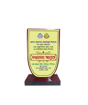 Wooden Single Crest