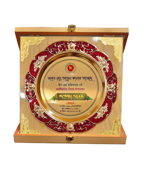 China Laser Box Crest (Size: 8" x 10")