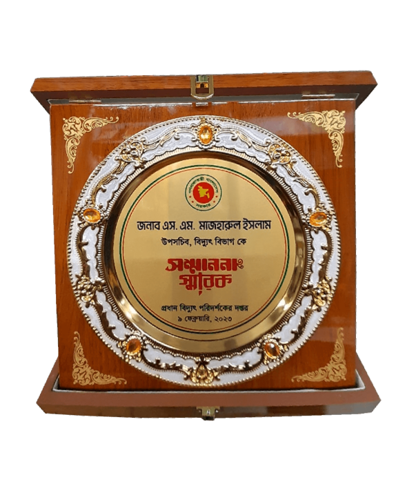 China Laser Box Crest (Size: 8" x 10")